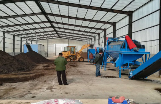 豬糞處理設備 豬糞處理設備