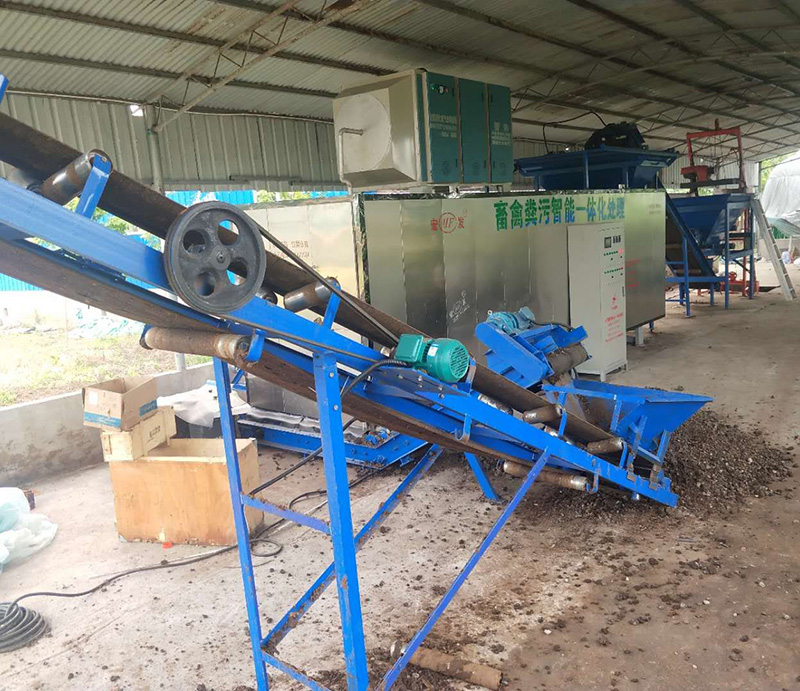 畜禽糞便處理設備 畜禽糞便處理設備